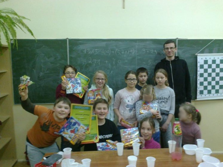 , Wewnętrzny turniej szachowy.